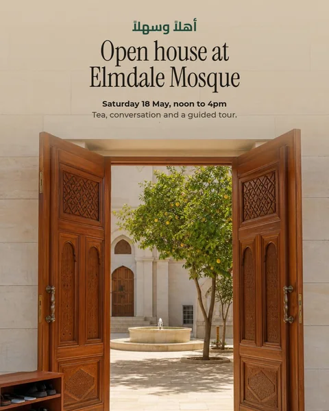 Example campaign, associations and mosques: Open house at Elmdale Mosque, Portrait post
